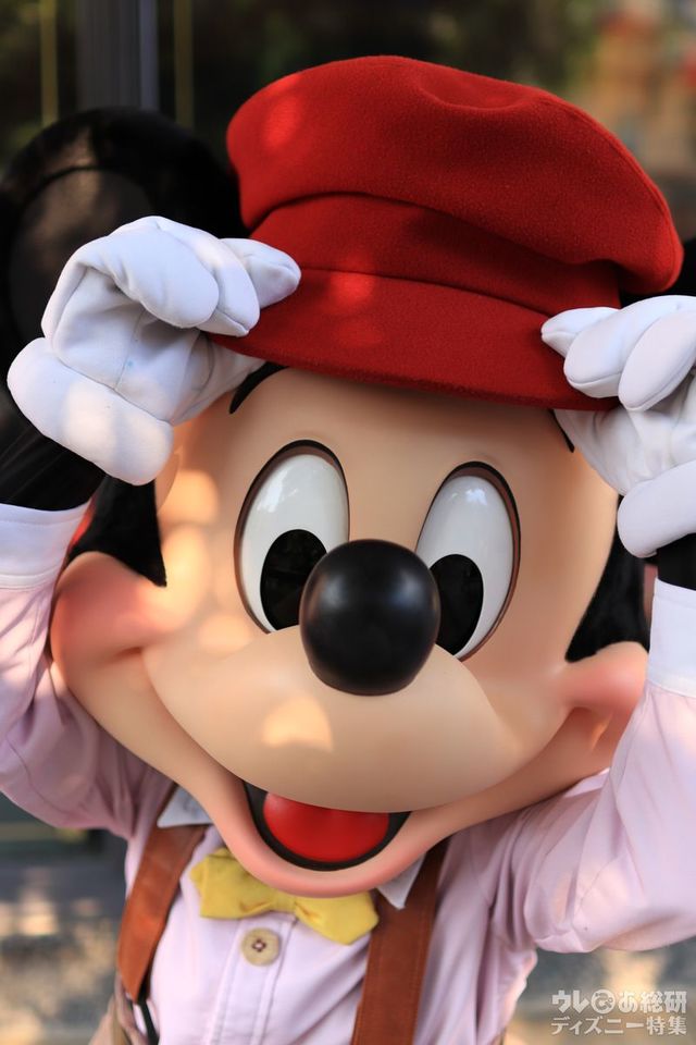 かわいいおもち