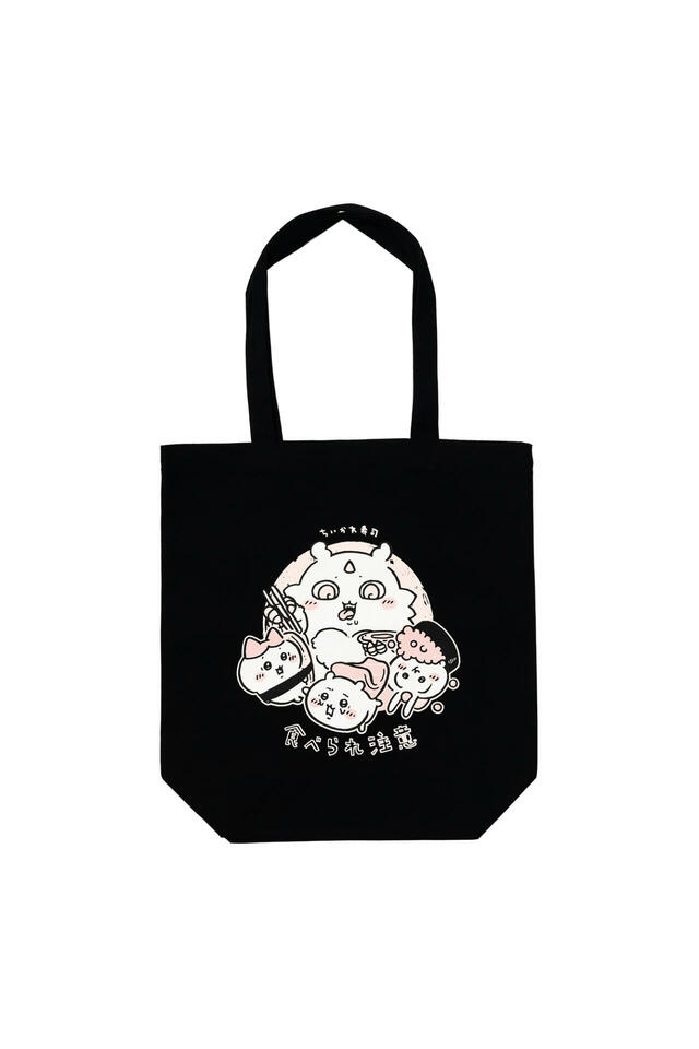 トートバッグ 2,640円