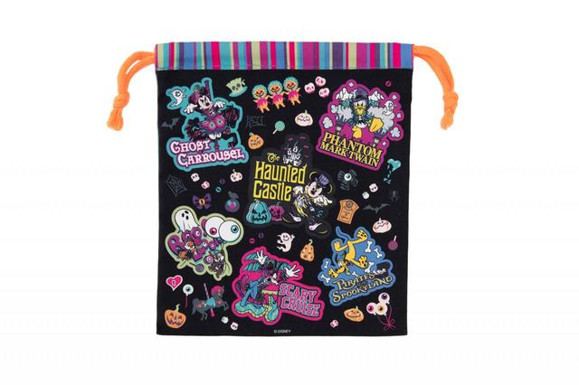 きんちゃく 850円｜縦約23×横約20cm