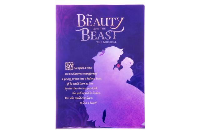 クリアファイルシルエット 500円|サイズ:W220㎜×H310㎜|劇団四季 ディズニーミュージカル『美女と野獣』東京ディズニーリゾート内舞浜アンフィシアター公演オリジナルグッズ