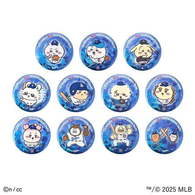 【ちいかわ×MLB TOKYO SERIES 2025】「ちいかわ×MLB™ TOKYO SERIES ホログラムカンバッジ」単品660円、ボックス7,260円　※ブラインドパッケージ（ランダム11種）　※お一人様1会計につき11点まで(BOX購入の場合1BOXまで)