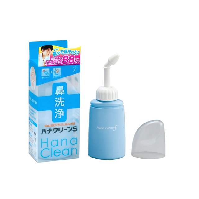 ハナクリーンS(ハンディタイプ鼻洗浄器)