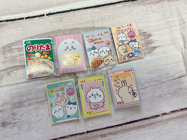 なんと丸美屋から発売されているちいかわの商品のミニチュア版も！