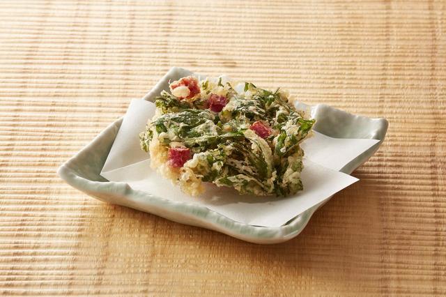 春菊のかき揚げ（春菊・紅芯大根）（税込200円）