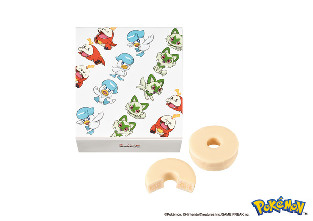 ミニチョコバウム（ホワイト） 648円｜「ユーハイム（ポケモン）」2025年バレンタインコレクション