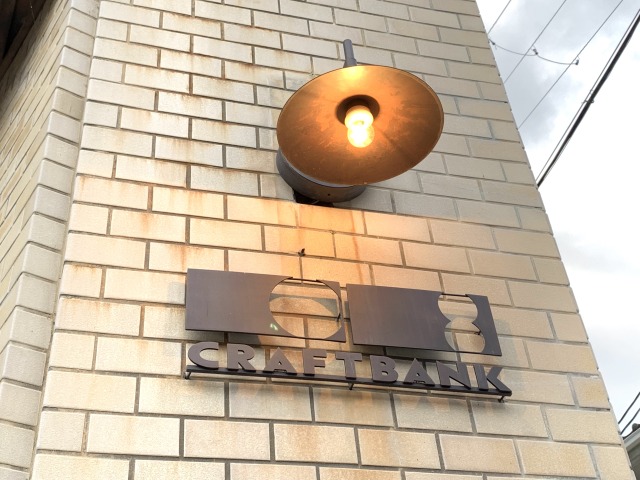 おしゃれなロゴ看板