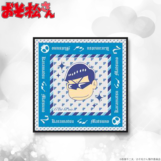 (C)赤塚不二夫/おそ松さん製作委員会