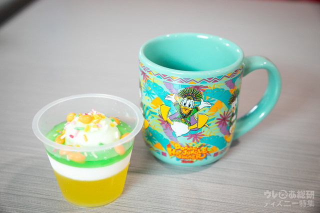 パイナップルゼリー＆ヨーグルトムース、スーベニアカップ付き ¥800