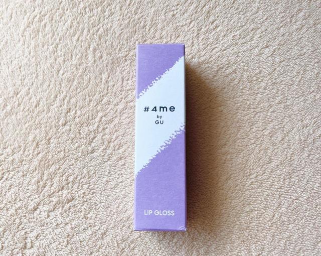 【#4me by GU リップグロス】リップグロスのパッケージ