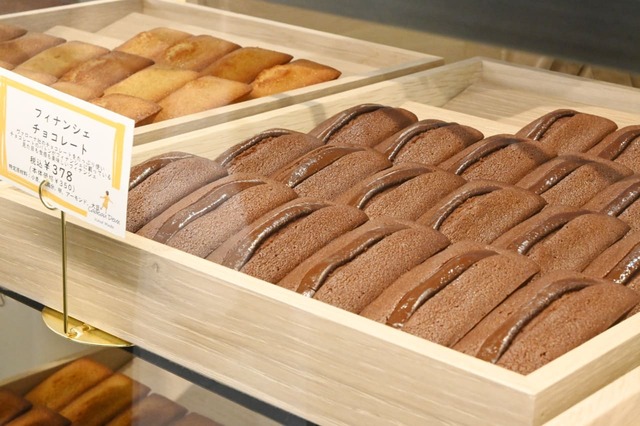 【カドー ドゥ】「フィナンシェ チョコレート」378円