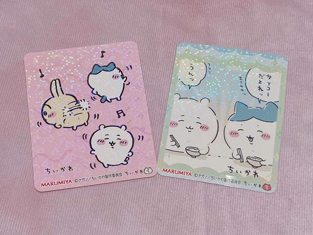 【丸美屋】全10種の限定キラキラシール入り！