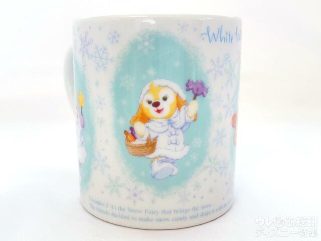 「ダッフィー＆フレンズのホワイト・ウィンタータイム・ワンダーズ」スーベニアカップ