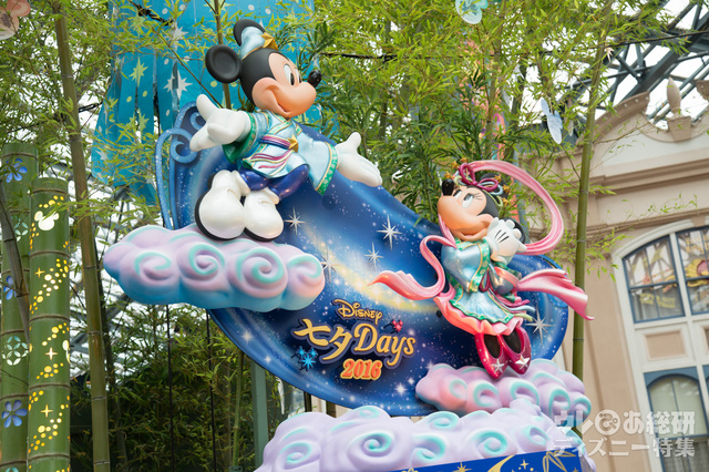 東京ディズニーランドのウィッシングプレイス