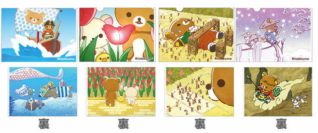 【リラックマストア in GINZA～あなたを想うリラックマ～】「クリアホルダーセット」2種 各660円