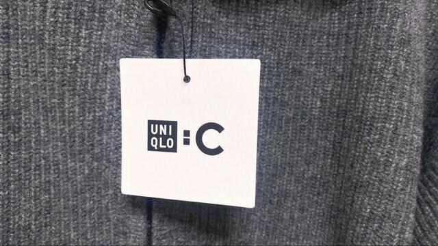 【UNIQLOプレミアムラムハーフジップセーター】UNIQLO:Cのタグ