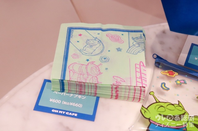 「トイ・ストーリー エイリアン」OH MY CAFE