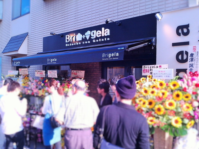 清澄白河「ブリオッシュ」／外観