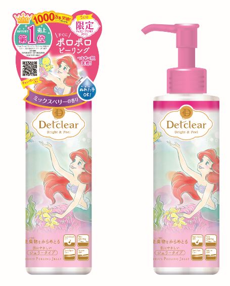 DETクリア ブライト＆ピール ピーリングジェリー©Disney