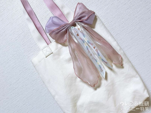 パークグッズのヘアゴム装着例