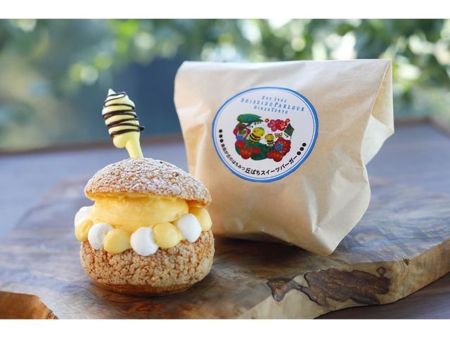 丘ばちスイーツバーガー〈プレーン〉