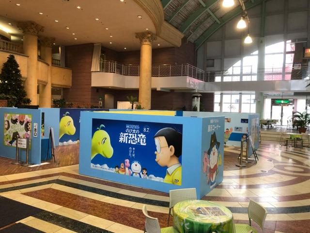 映画を見てから行くと、さらに楽しめるかも！