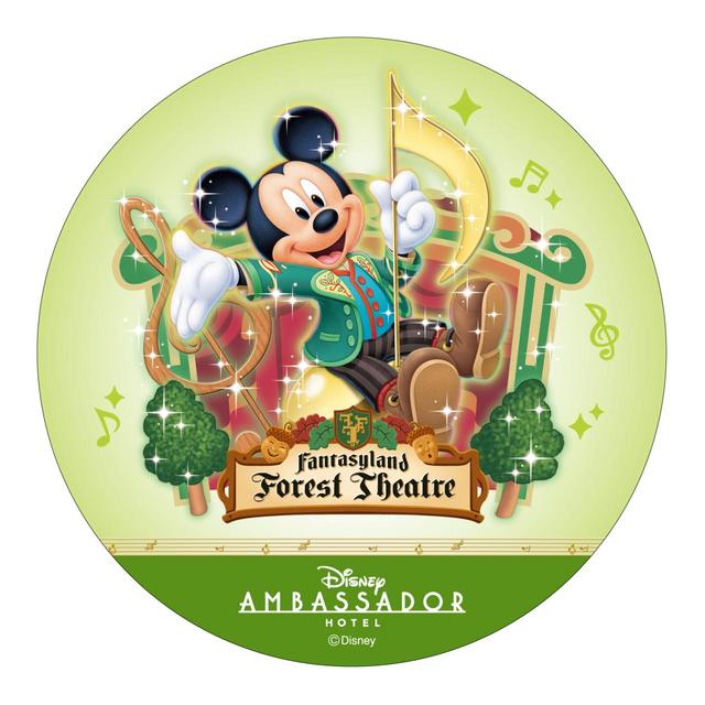 ハイピリオン・ラウンジ/(ケーキセット)コースター