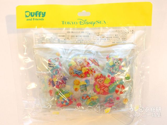 「ダッフィーのサニーファン」アソーテッド・チョコレート