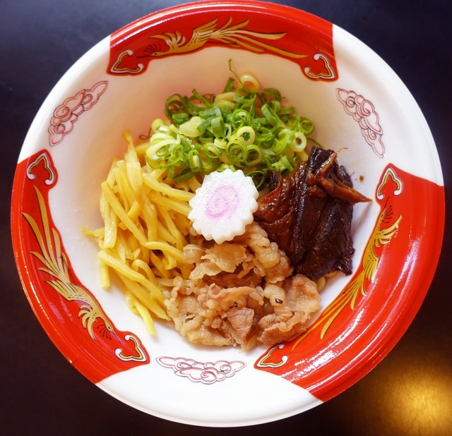 闘牛脂「旨塩まぜそば」