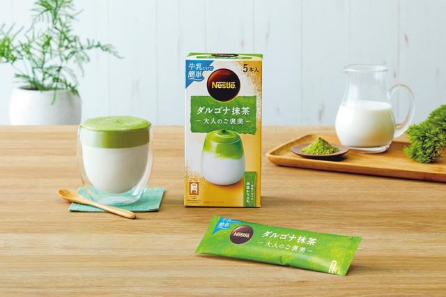 「ネスレ 大人のご褒美 ダルゴナ抹茶 [ 5本入り ]」267円（税込）