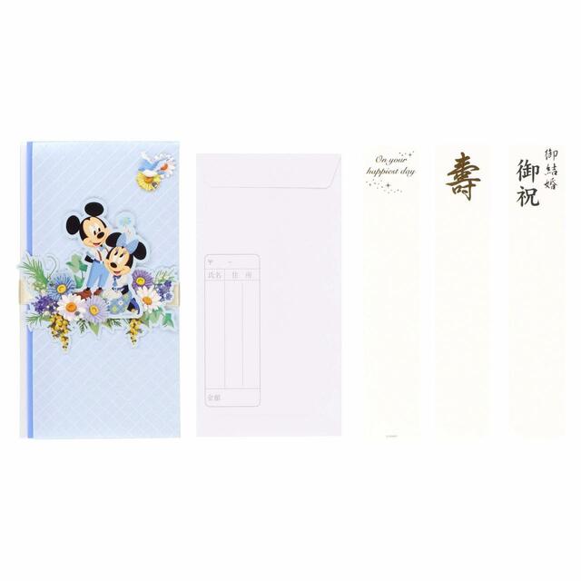 ご祝儀袋 700円｜サイズ：縦約19×横約10cm｜東京ディズニーリゾート「Disney Blue Ever After」グッズ｜発売日：2023年5月25日（木）｜販売店舗：東京ディズニーランド「ディズニー＆カンパニー」、東京ディズニーシー「ベッラ・ミンニ・コレクション」