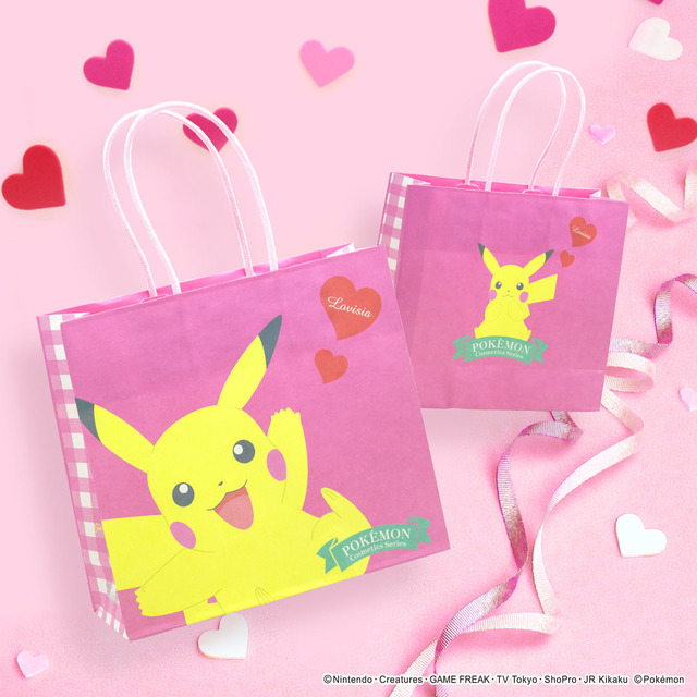 オリジナルショッパー