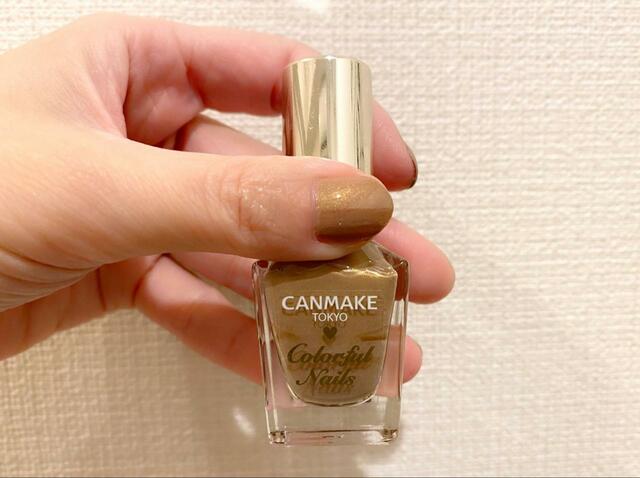 【キャンメイク カラフルネイルズ N78 ラスティゴールド】ファッションを邪魔しないラメカラー