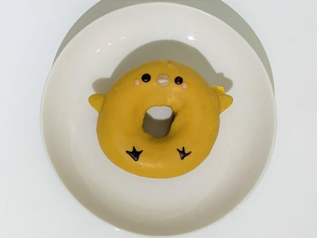 どうぶつドーナツ-ひよこちゃん-（冷凍）価格281円