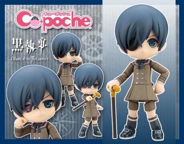 【在庫一掃】 黒執事 心無 セバスチャン・ミカエリス キューポッシュ その他