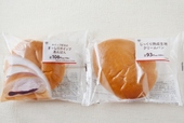 ミニストップのクリーム系パン