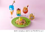 「さくらももこ展カフェ 前期限定メニュー」＜期間：2024年10月5日（土）～11月20日（水）＞【まるちゃんもコジコジも美味しくなって登場！さくらももこの世界を楽しめる「さくらももこ展カフェ」開催！】
