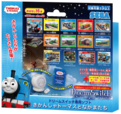 ドリームスイッチ専用ソフト　きかんしゃトーマス