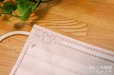 マスク 1900円｜ミッキーシェイプのロゴ入り