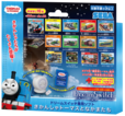 ドリームスイッチ専用ソフト　きかんしゃトーマス