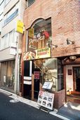 スープカレーの名店／札幌ドミニカ 銀座店（銀座）　外観