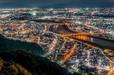 岐阜城パノラマ夜景（岐阜市）　photo　by：まちゅばら / Hiroki Matsubaraさん