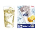 「​​​ドリンクメニュー」＜期間：2026年5⽉25日〜＞【話題の「漁港食堂 三方」が、多摩センター駅にオープン！ランチは本マグロを含む豪華刺身が60分間食べ放題！ハイボール・レモンサワーは税込198円！】