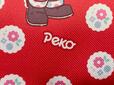 ところどころに「Peko」のロゴも♪