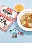 「中華丼タイプ」＜3,980円（税込・送料無料）＞【おうちで中華パーティーキャンペーン2023】