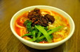 京華樓「激辛コース」／激辣担担刀削麺（激辛タンタン刀削麺）