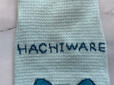 「HACHIWARE」のロゴ入りなのもうれしい！