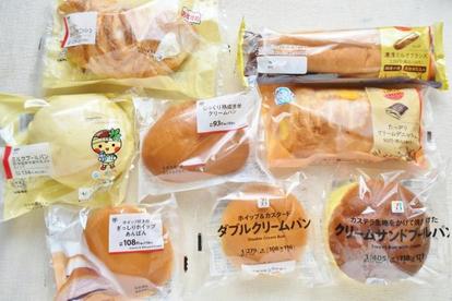 コンビニのクリームパン ホイップ カスタード たっぷり 4社オススメ食べ比べ 3 3 うまいパン