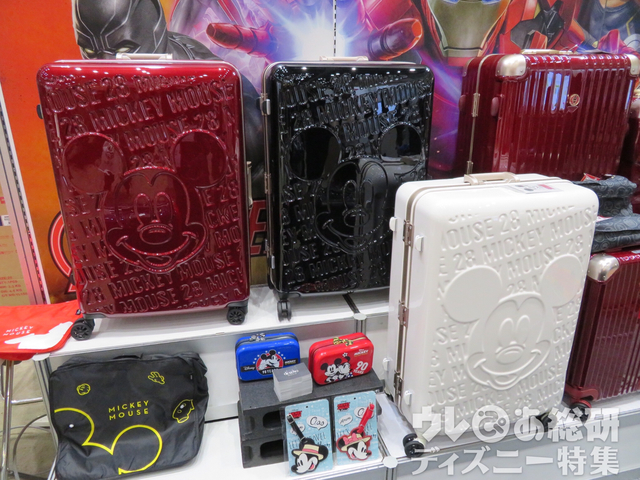 ミッキーマウス スーツケース 「DESENO」