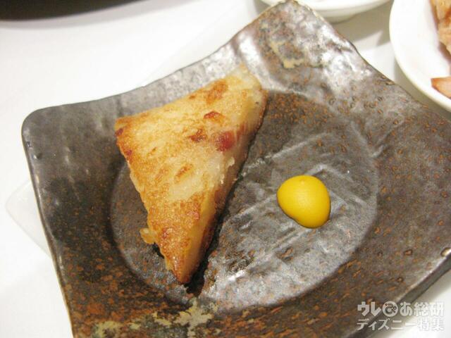 大根餅【“ダッフィー&フレンズのウェア・スマイル・グロウ” カントニーズランチ】