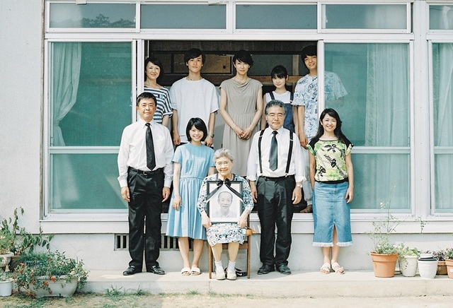 『おじいちゃん、死んじゃったって。』©2017「おじいしゃん、死んじゃったって。」製作委員会